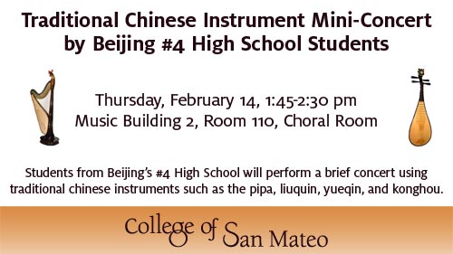Traditional Chinese Instrument Mini-Concert