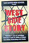 West Side Story 