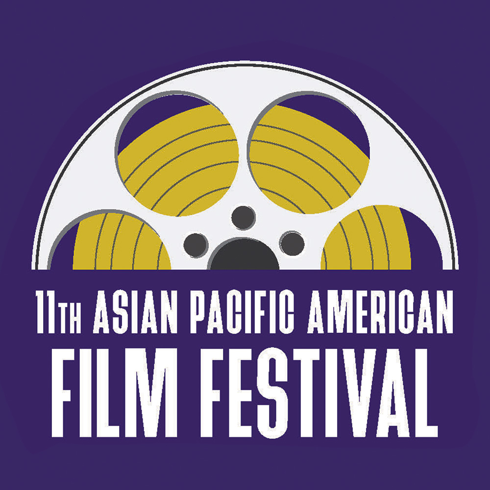 11th Annual CSM Asian Pacific American Film Festival